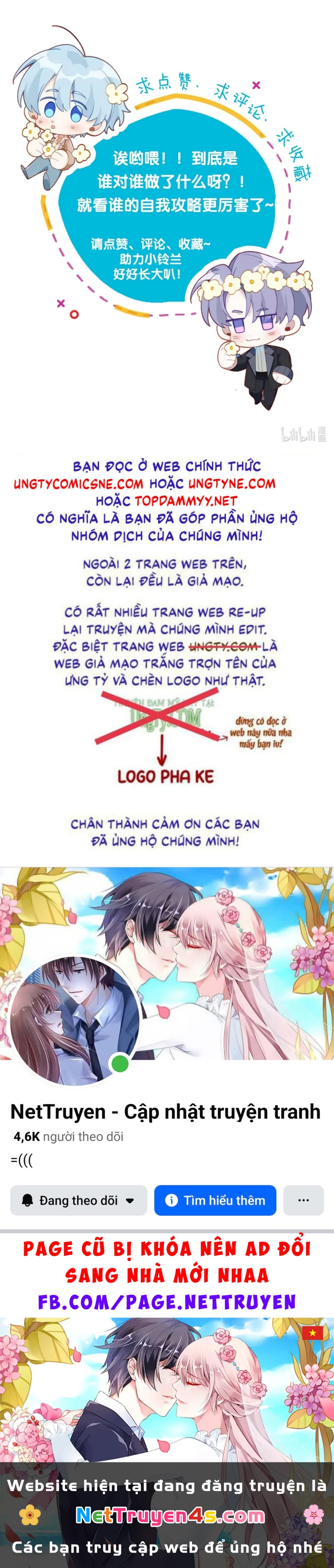 Vì Sao Của Tương Lai Đang Đợi Bạn Chapter 16 - 33