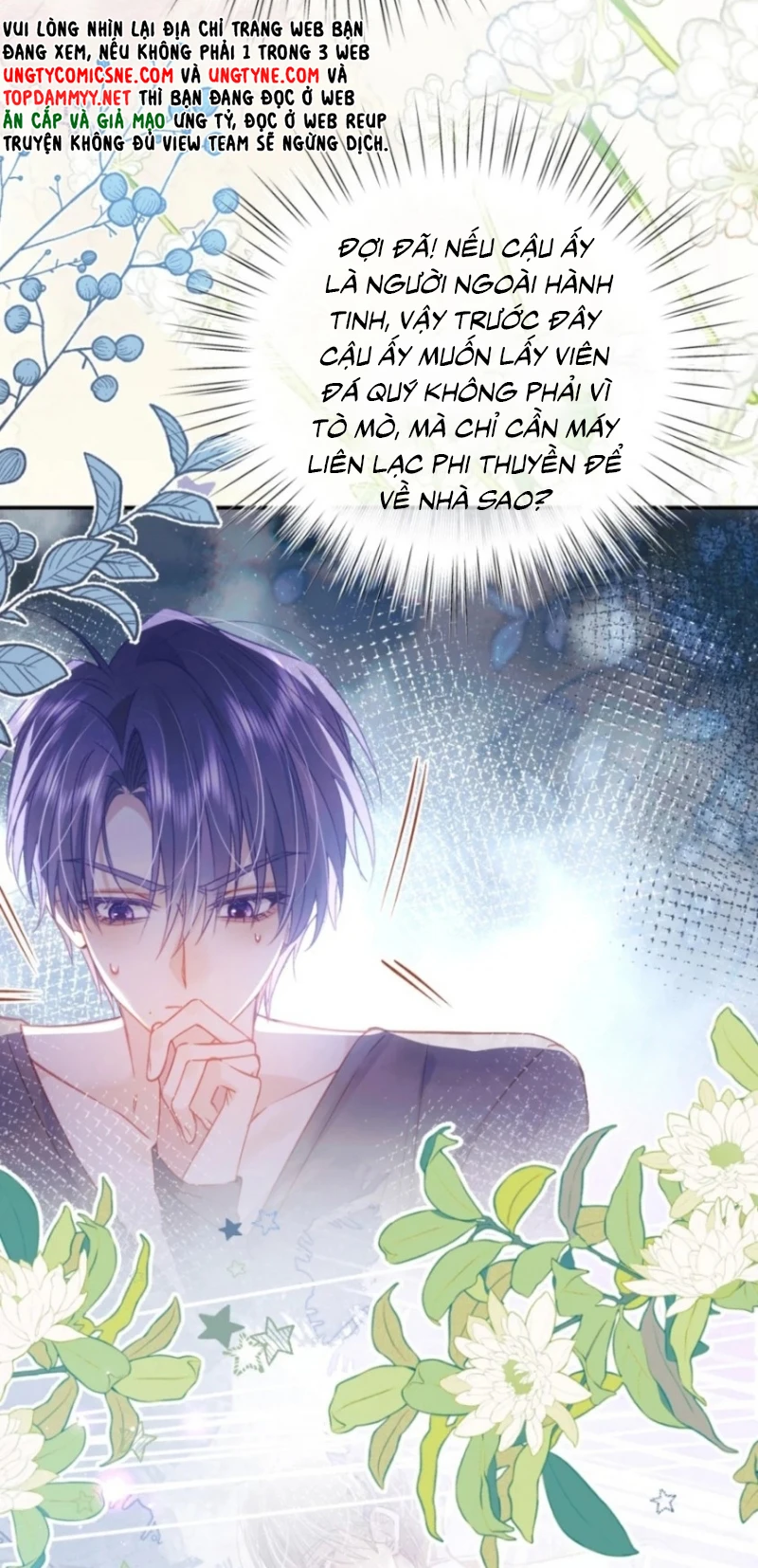 Vì Sao Của Tương Lai Đang Đợi Bạn Chapter 17 - 5