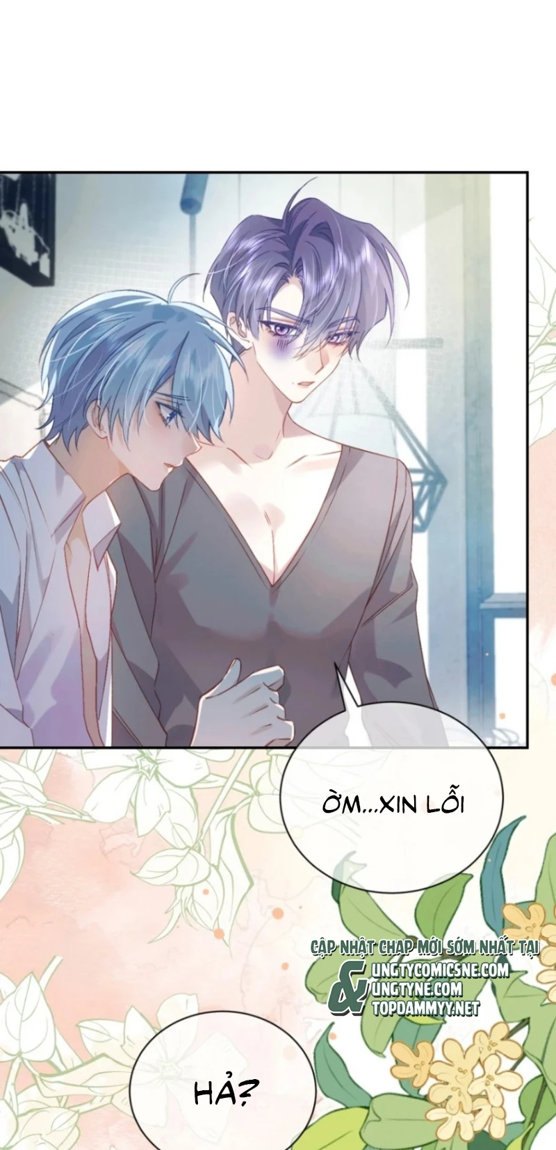 Vì Sao Của Tương Lai Đang Đợi Bạn Chapter 17 - 13