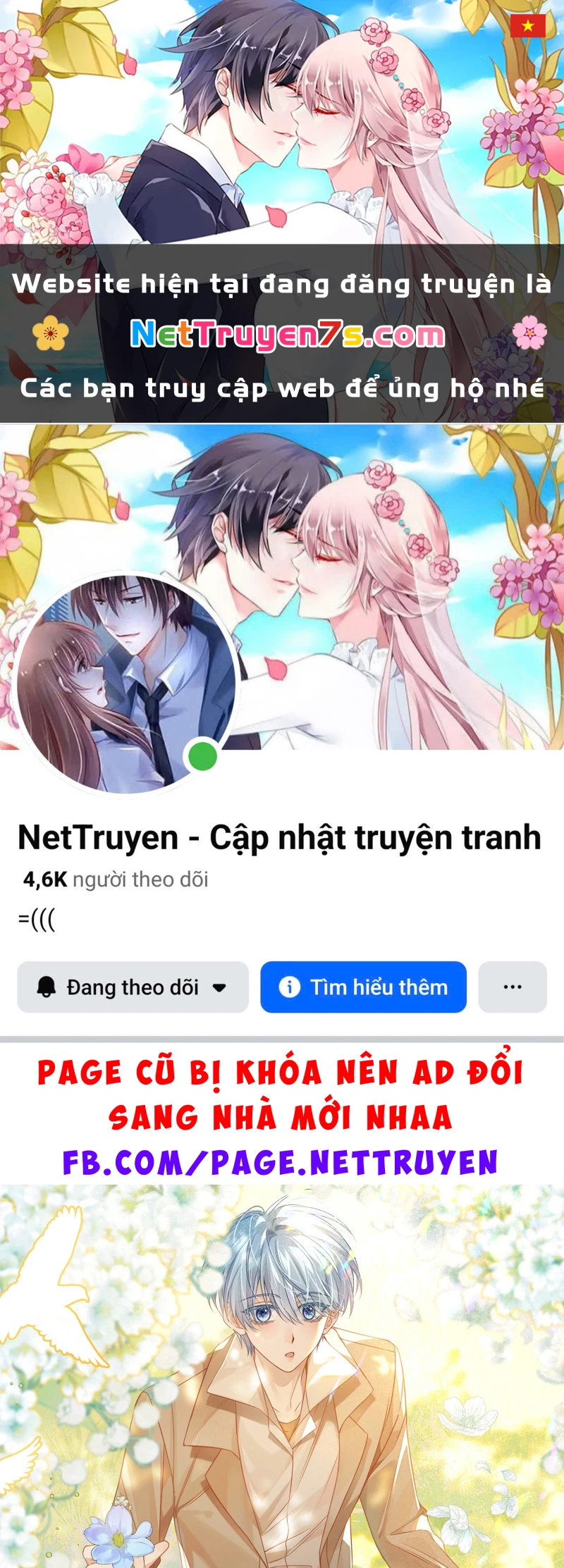 Vì Sao Của Tương Lai Đang Đợi Bạn Chapter 18 - 1