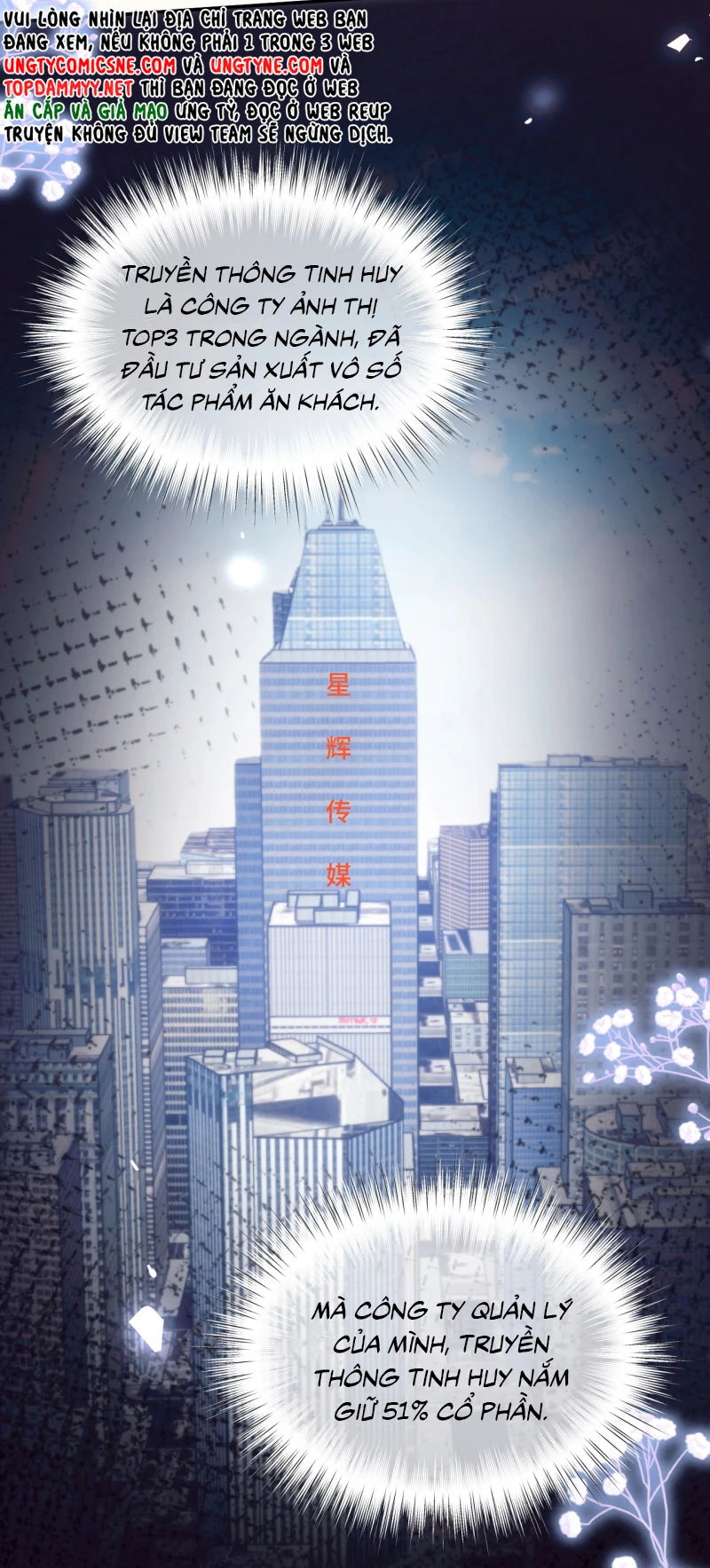 Vì Sao Của Tương Lai Đang Đợi Bạn Chapter 18 - 32