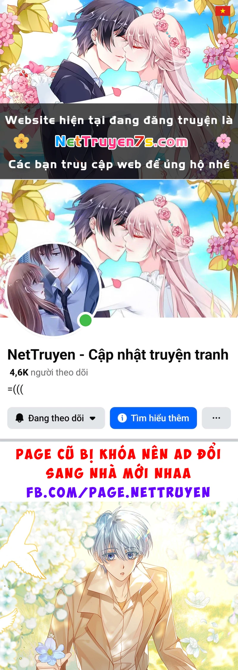 Vì Sao Của Tương Lai Đang Đợi Bạn Chapter 19 - 1