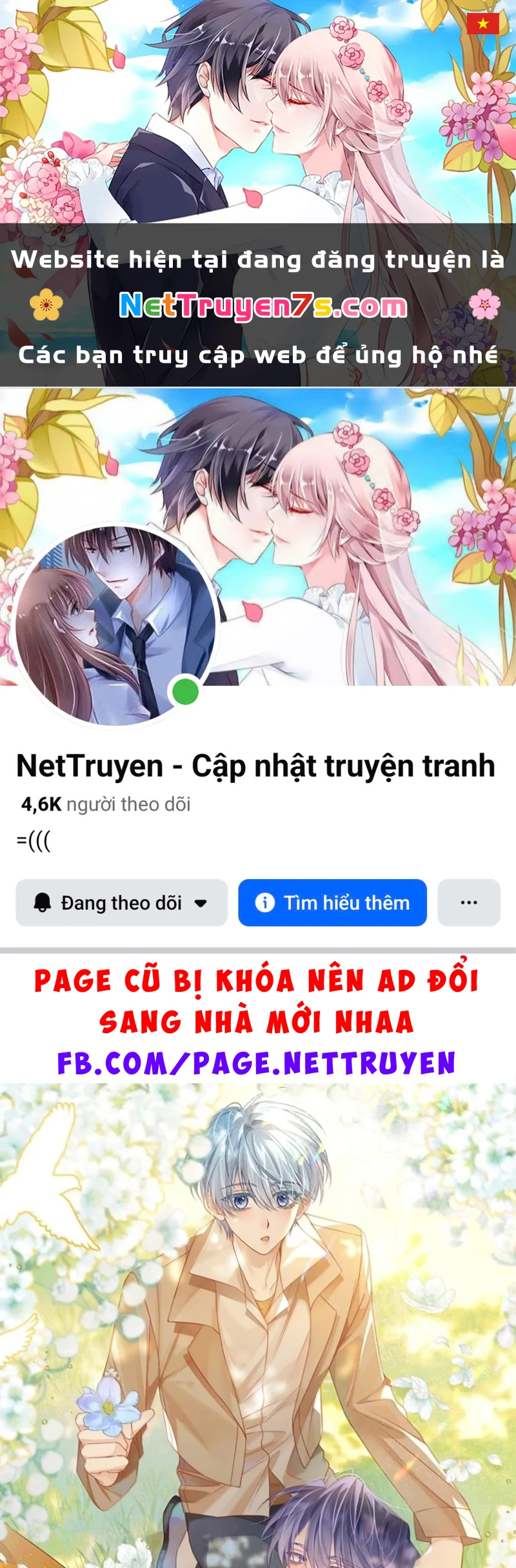 Vì Sao Của Tương Lai Đang Đợi Bạn Chapter 21 - 1