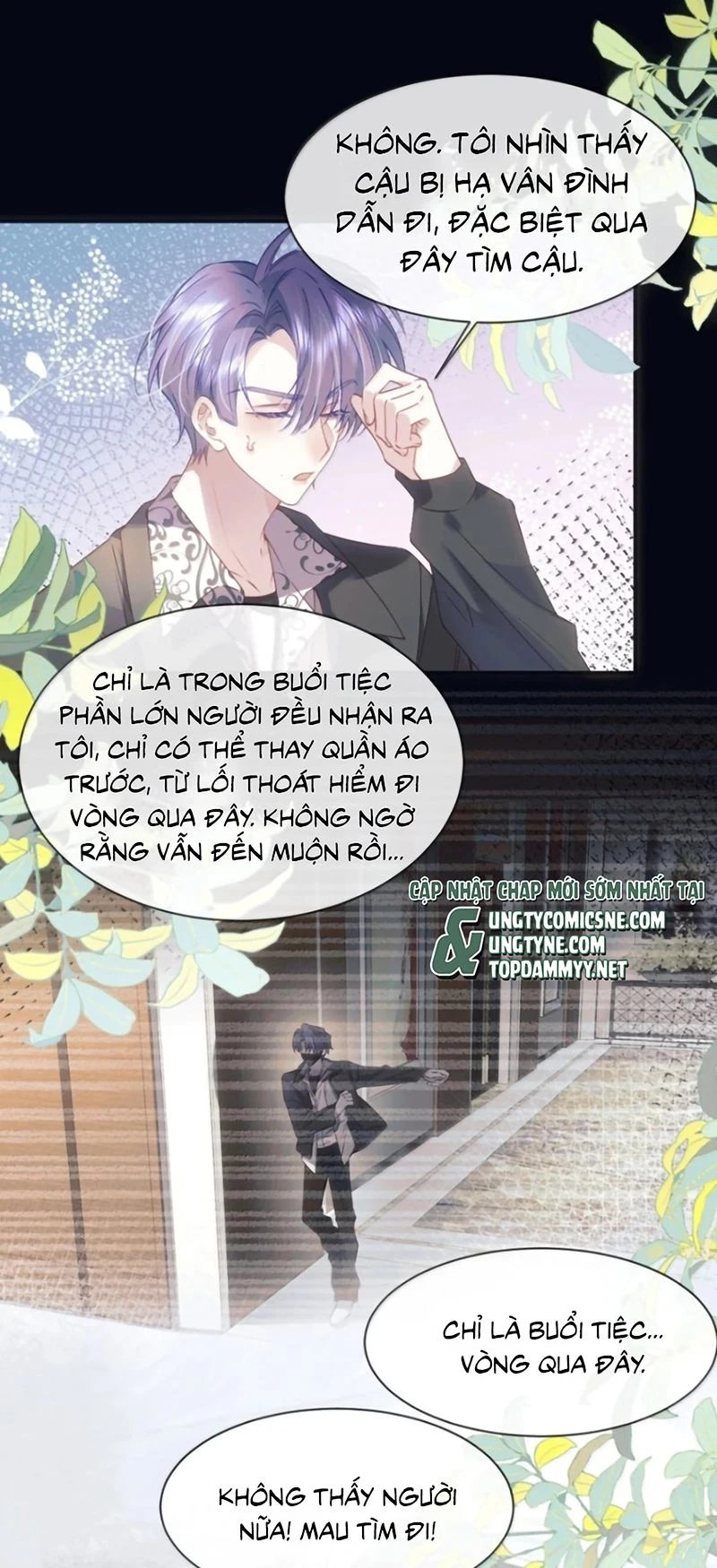 Vì Sao Của Tương Lai Đang Đợi Bạn Chapter 21 - 17