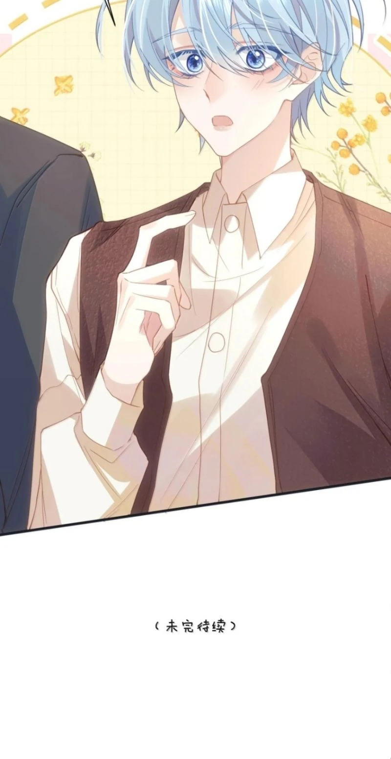 Vì Sao Của Tương Lai Đang Đợi Bạn Chapter 21 - 34