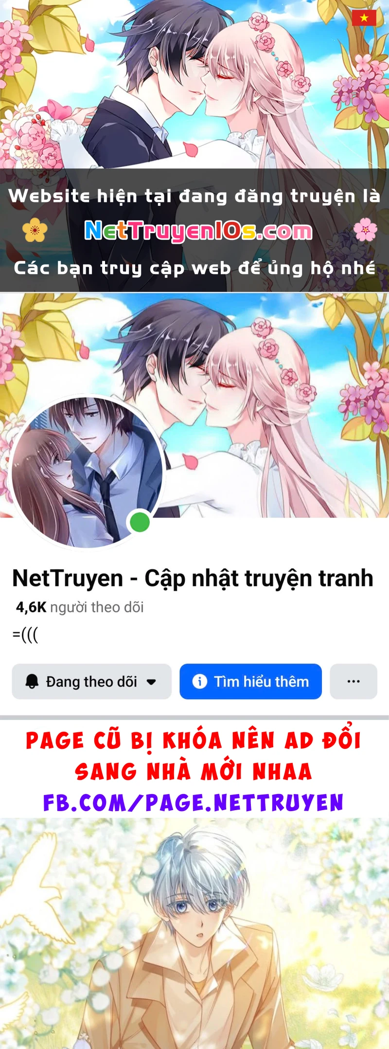 Vì Sao Của Tương Lai Đang Đợi Bạn Chapter 22 - 1