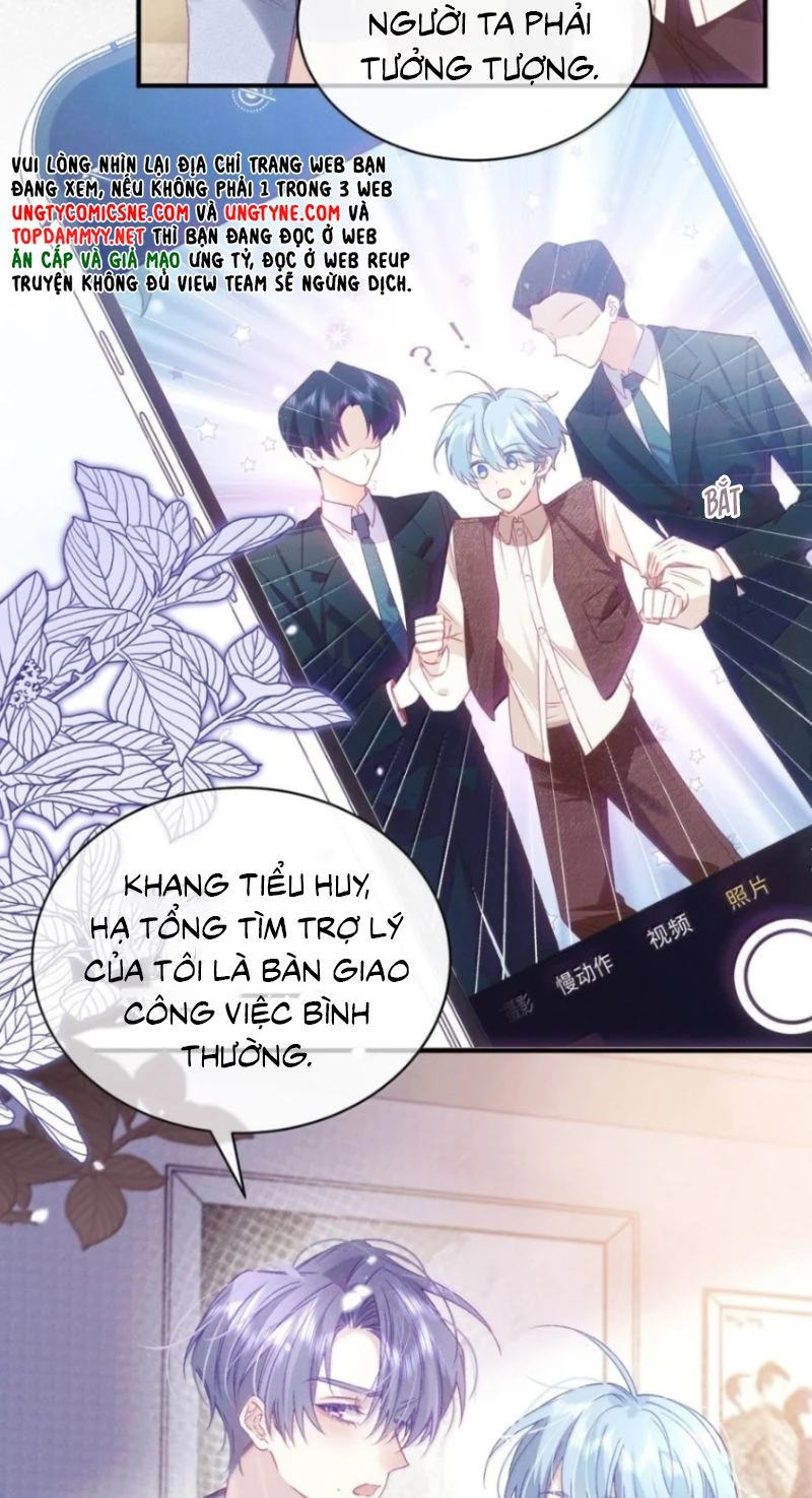 Vì Sao Của Tương Lai Đang Đợi Bạn Chapter 22 - 5