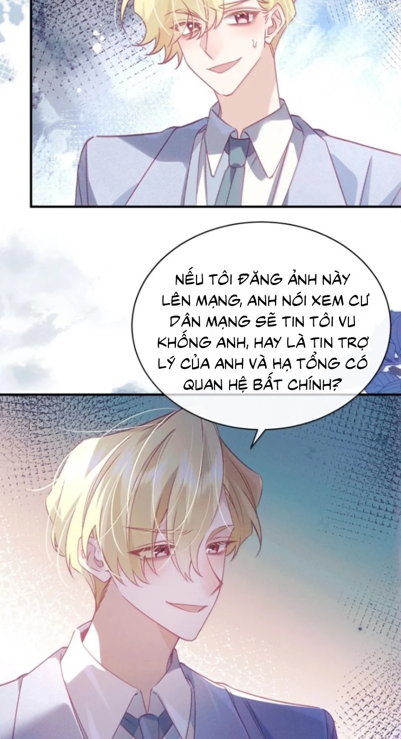 Vì Sao Của Tương Lai Đang Đợi Bạn Chapter 22 - 7