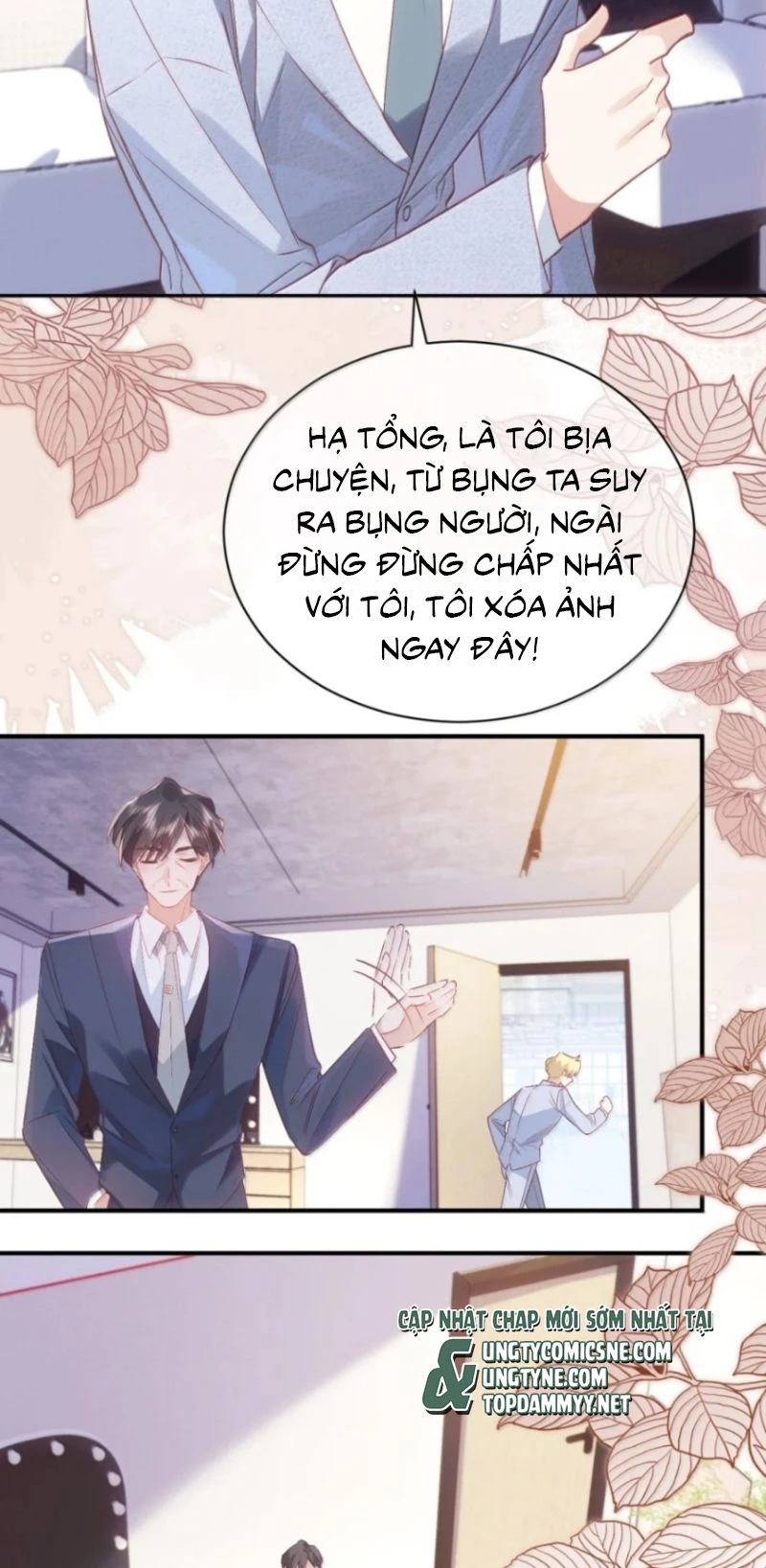 Vì Sao Của Tương Lai Đang Đợi Bạn Chapter 22 - 17