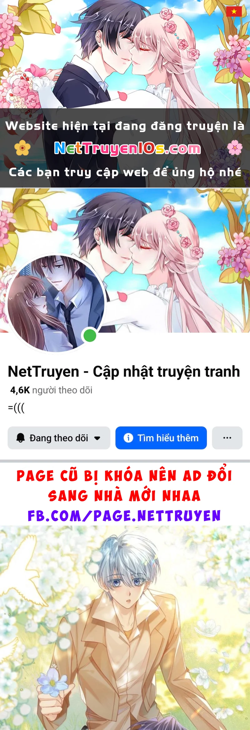 Vì Sao Của Tương Lai Đang Đợi Bạn Chapter 23 - 1