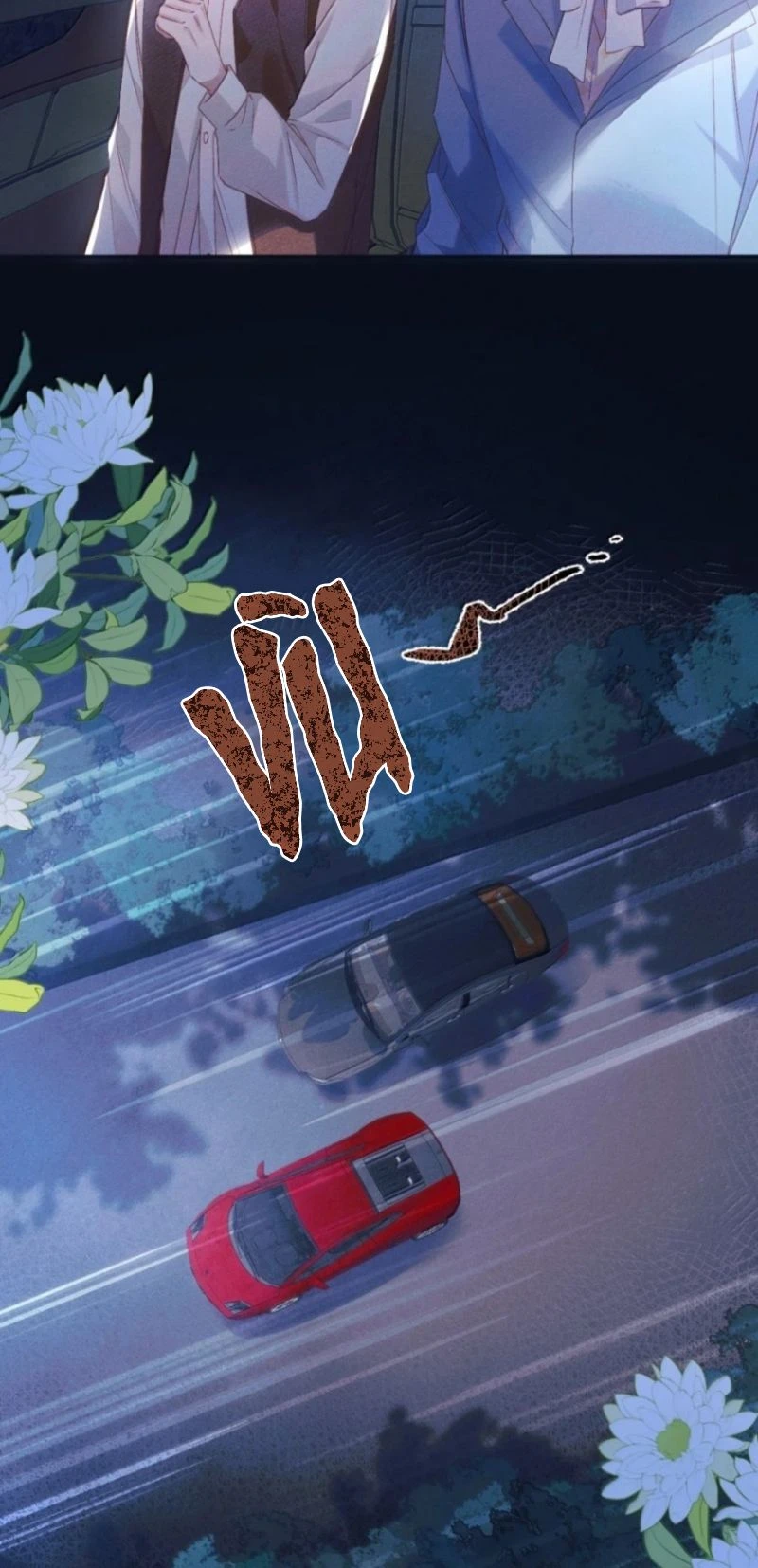 Vì Sao Của Tương Lai Đang Đợi Bạn Chapter 23 - 7