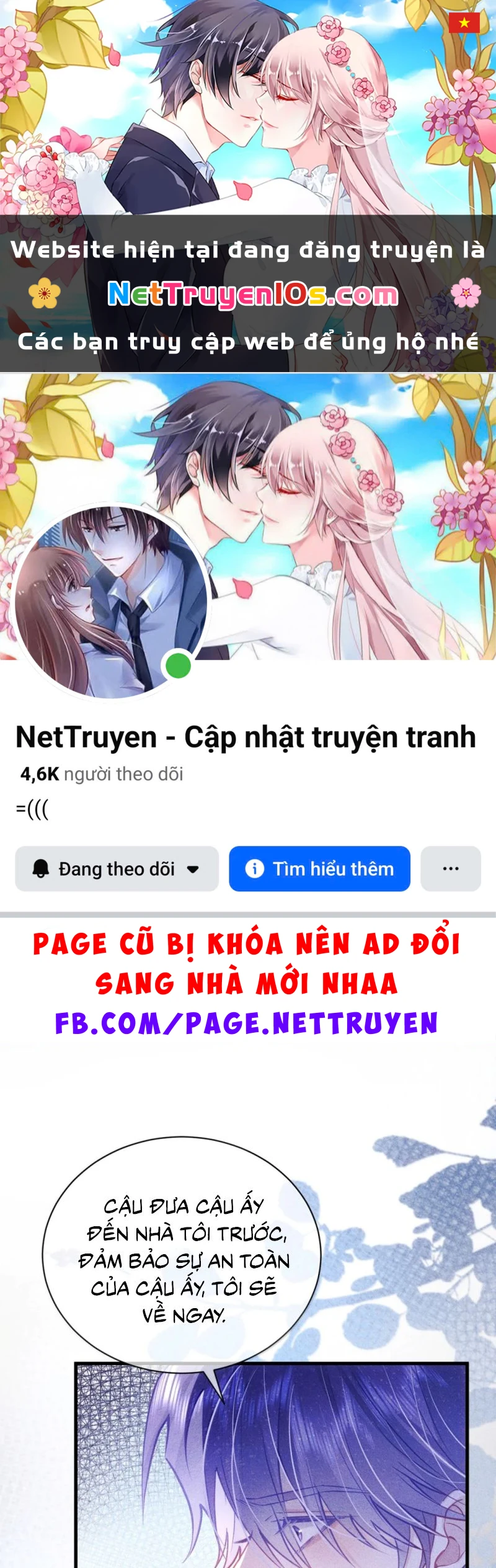 Vì Sao Của Tương Lai Đang Đợi Bạn Chapter 24 - 1