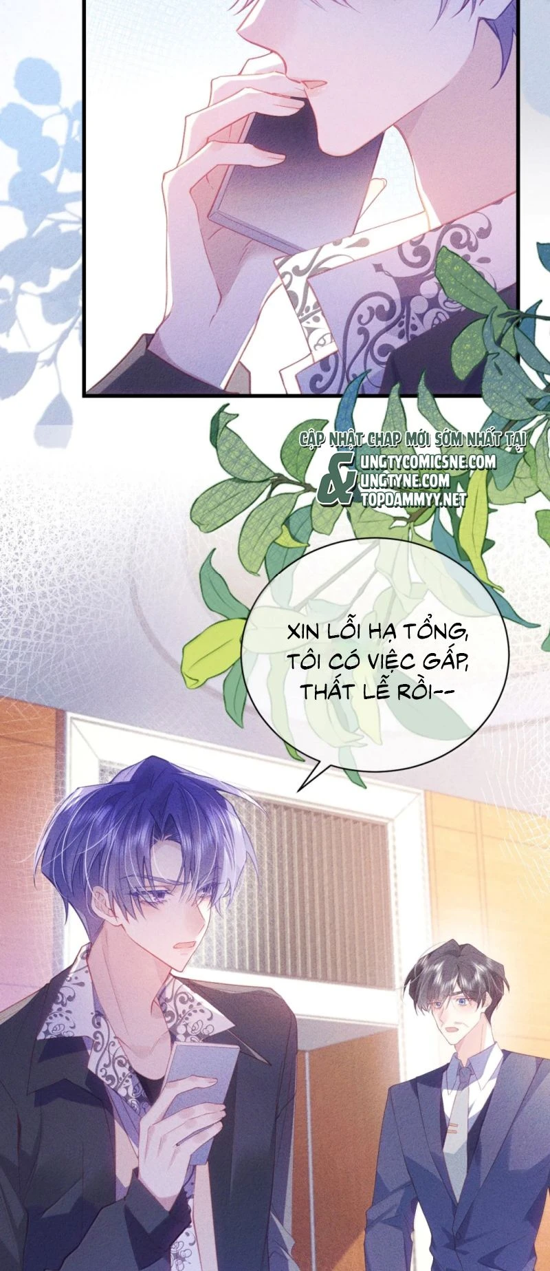 Vì Sao Của Tương Lai Đang Đợi Bạn Chapter 24 - 2