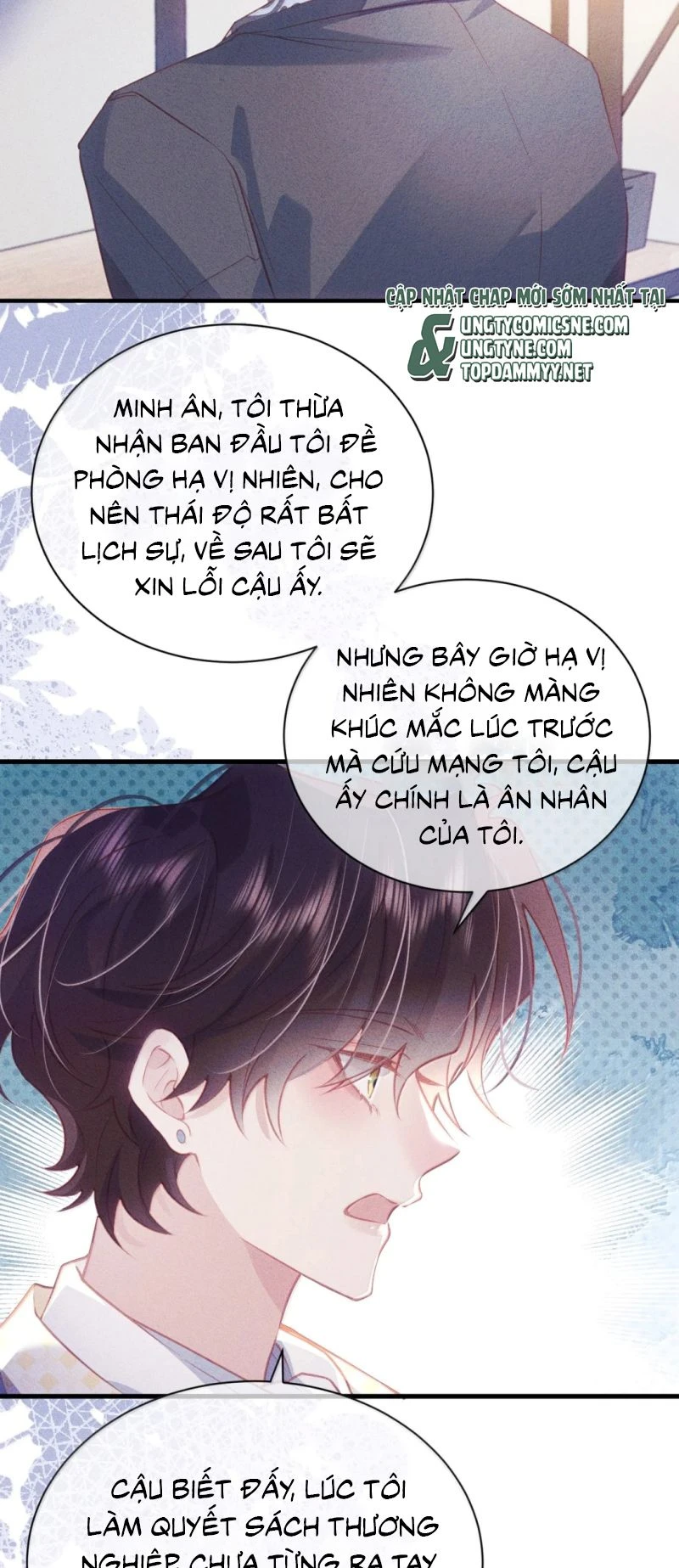 Vì Sao Của Tương Lai Đang Đợi Bạn Chapter 24 - 9