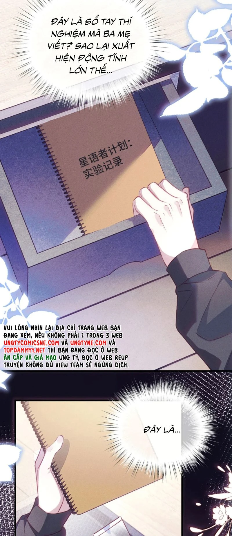 Vì Sao Của Tương Lai Đang Đợi Bạn Chapter 24 - 14