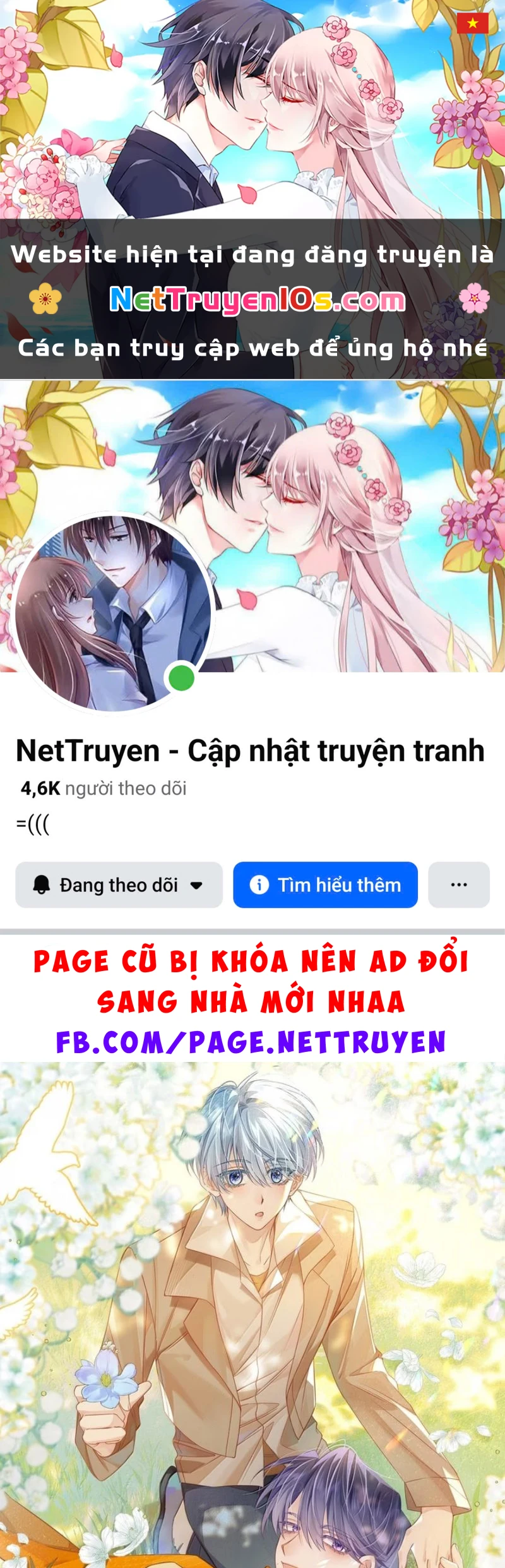 Vì Sao Của Tương Lai Đang Đợi Bạn Chapter 25 - 1
