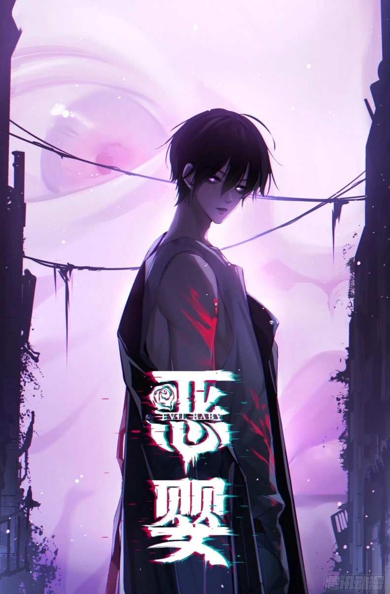 Ác Linh Chapter 2 - 2