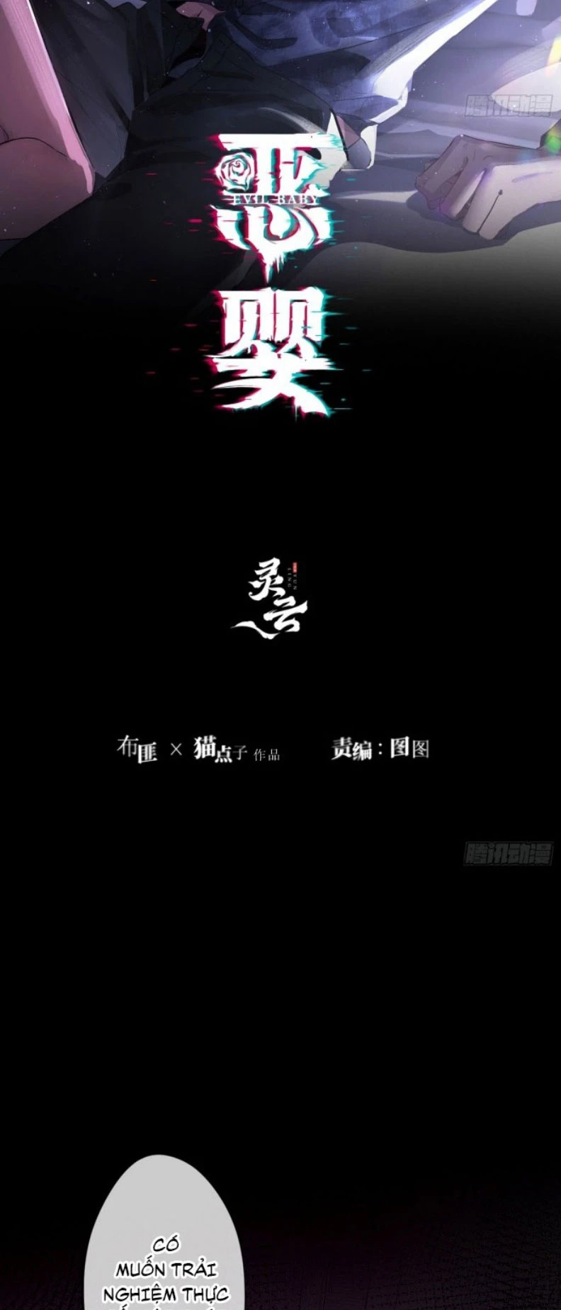 Ác Linh Chapter 3 - 2