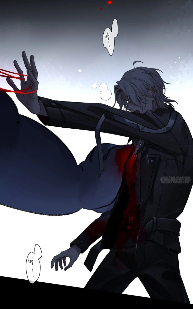 Ác Linh Chapter 3 - 35