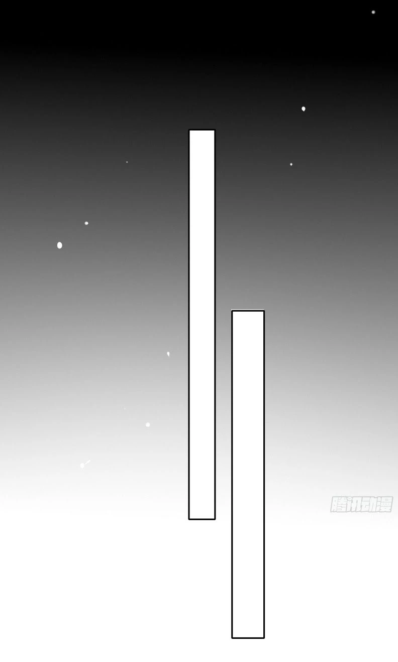 Ác Linh Chapter 4 - 48