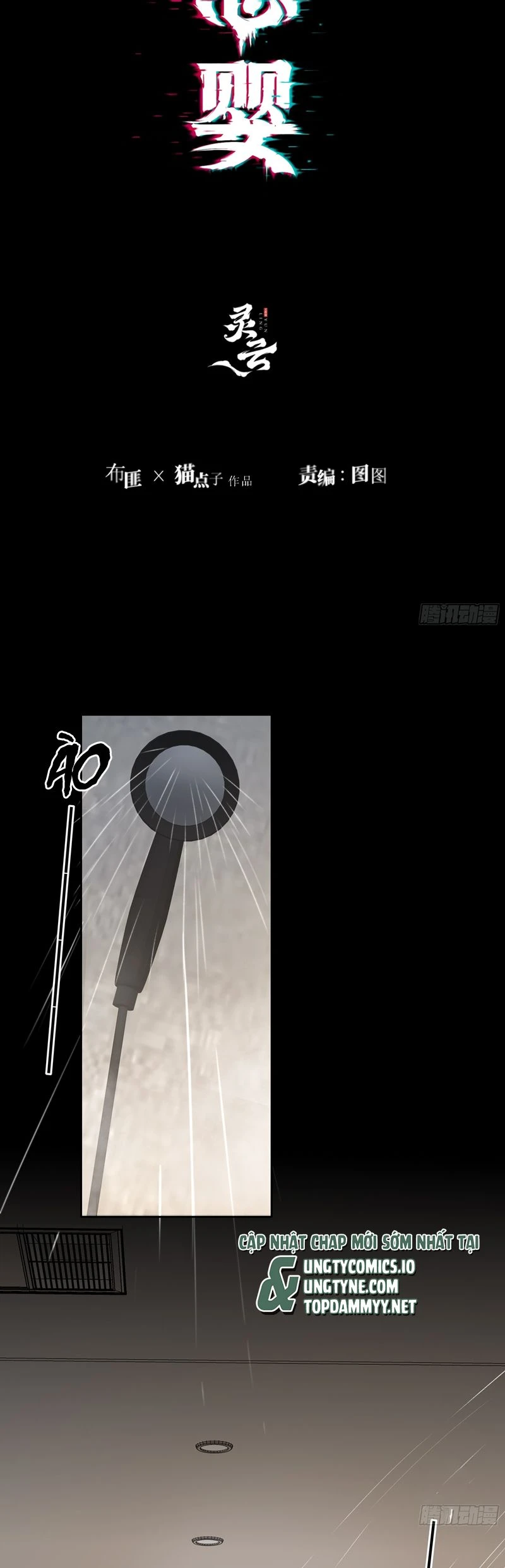 Ác Linh Chapter 6 - 2