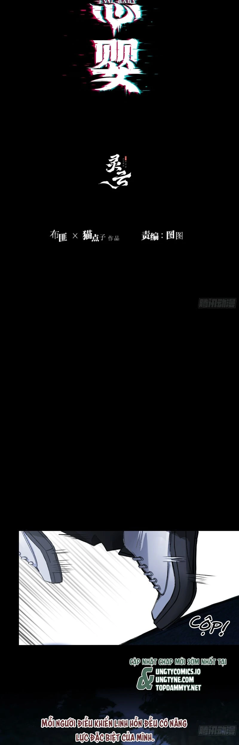 Ác Linh Chapter 7 - 2