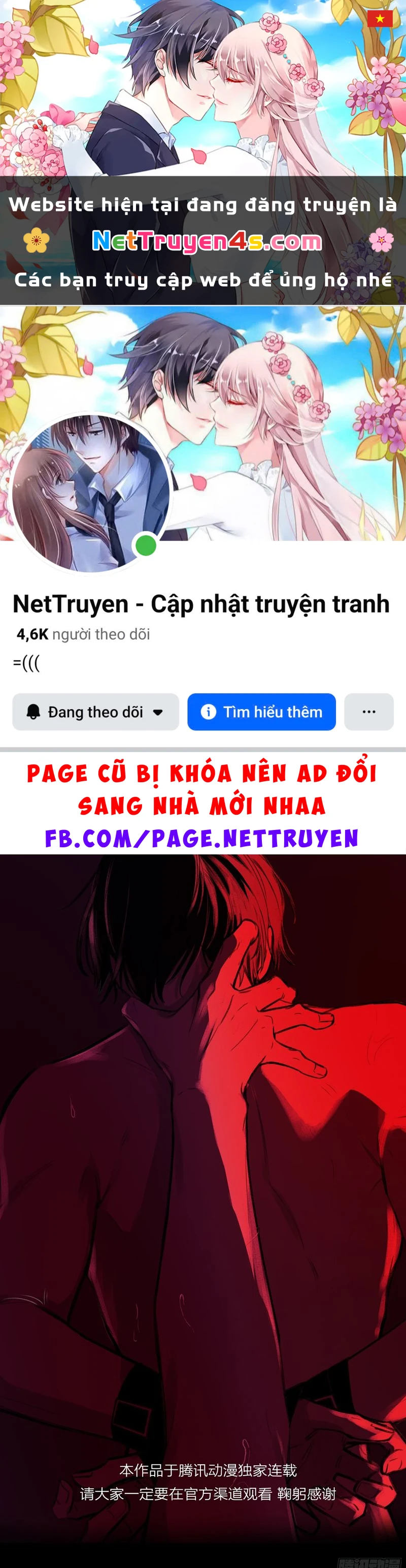 Ác Linh Chapter 8 - 1