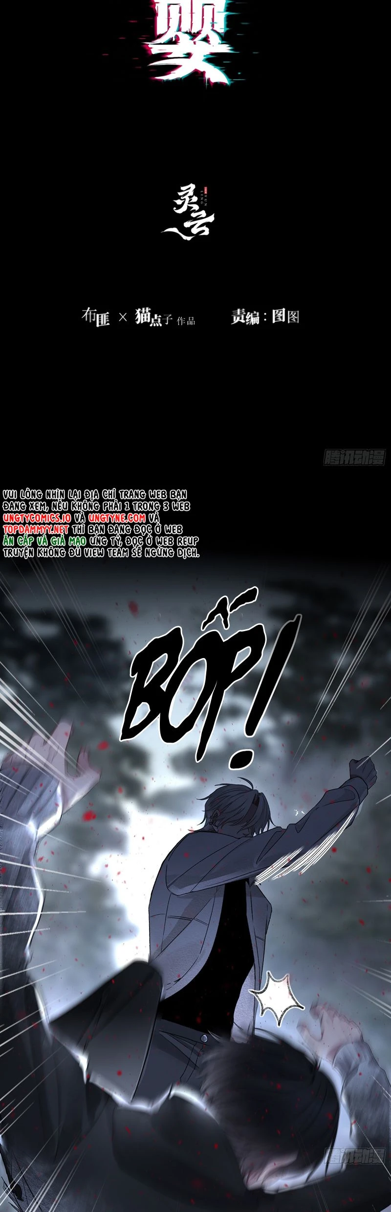 Ác Linh Chapter 9 - 8