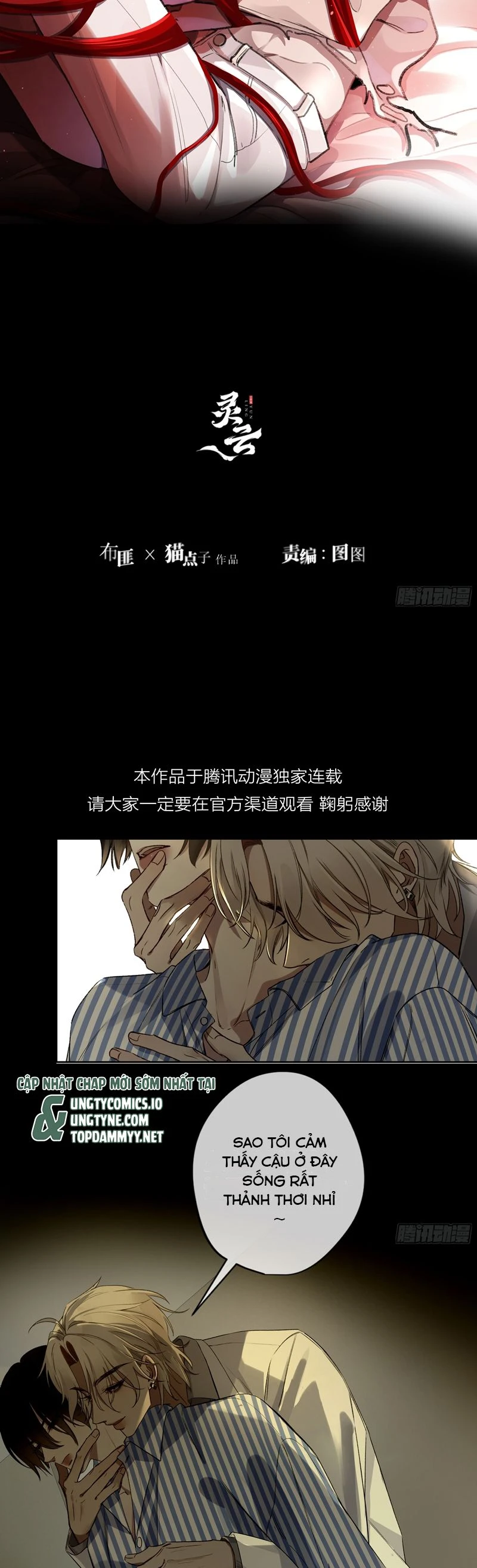 Ác Linh Chapter 11 - 8