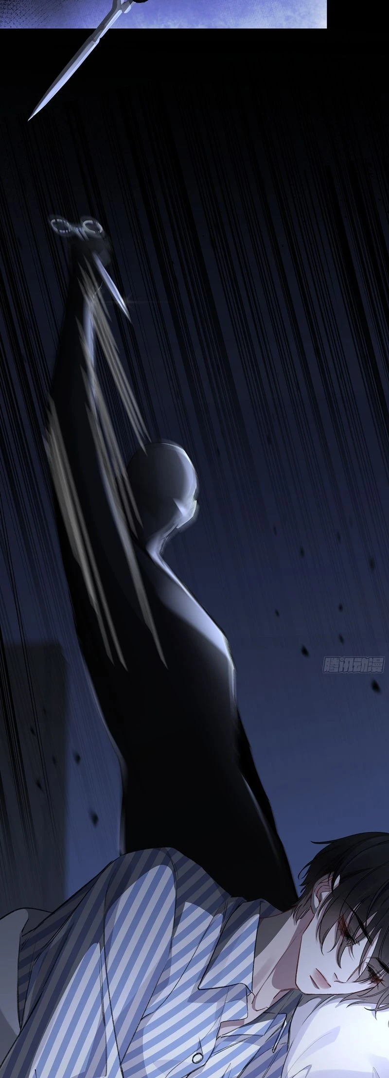 Ác Linh Chapter 11 - 28