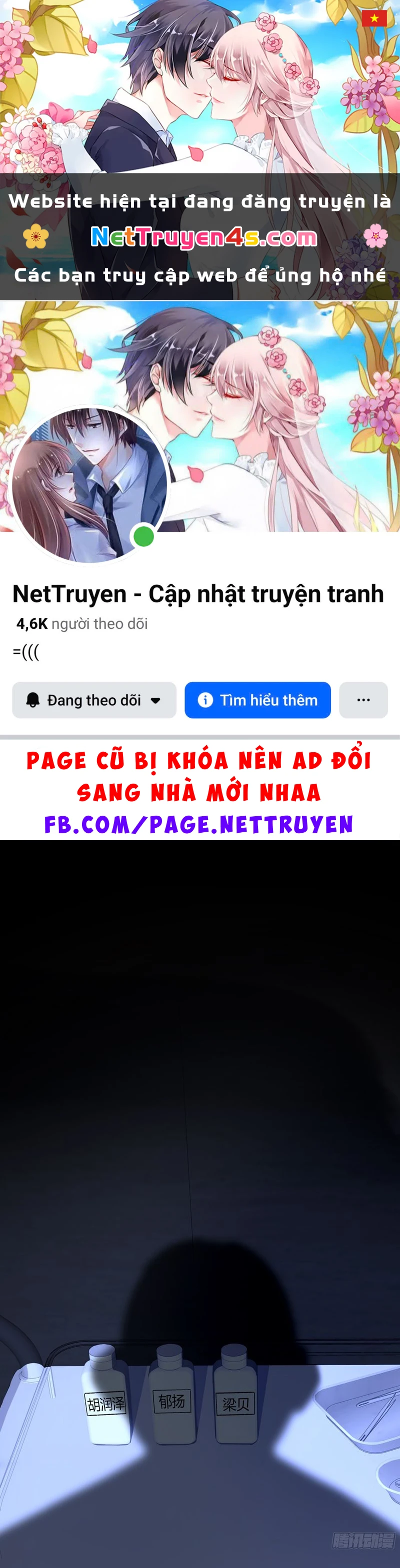 Ác Linh Chapter 12 - 1