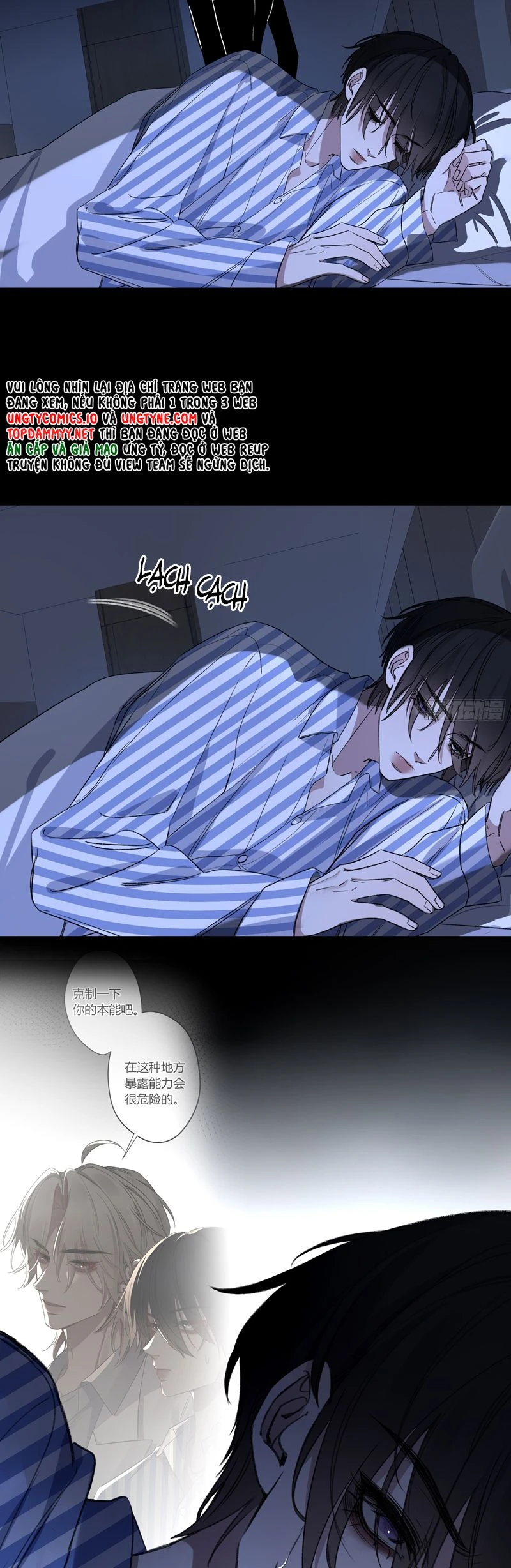 Ác Linh Chapter 12 - 8