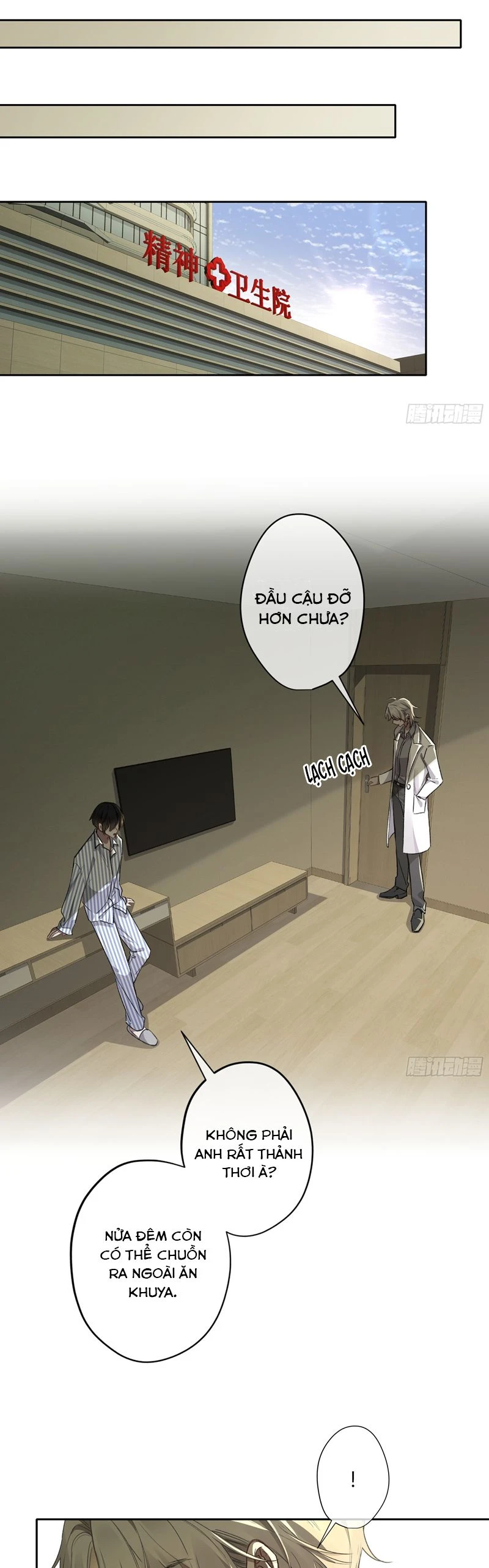 Ác Linh Chapter 12 - 27