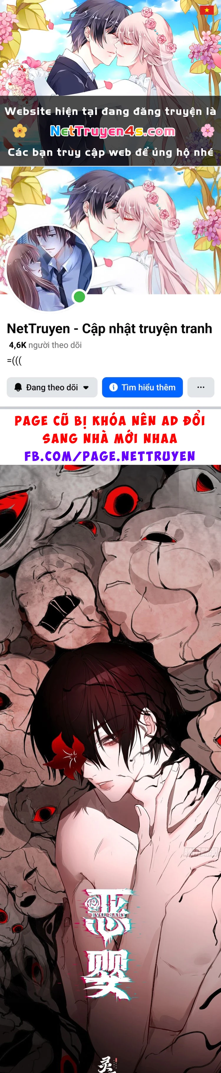 Ác Linh Chapter 14 - 1