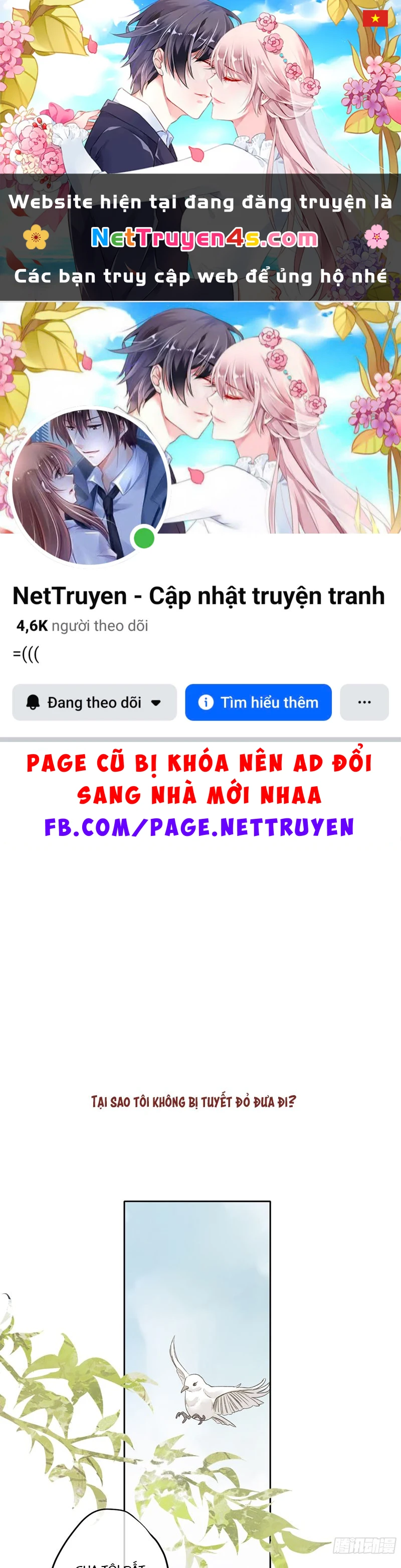 Ác Linh Chapter 16 - 1