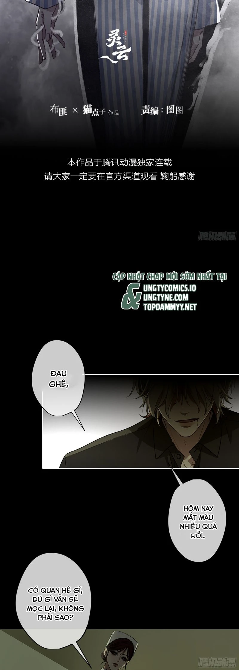 Ác Linh Chapter 17 - 13