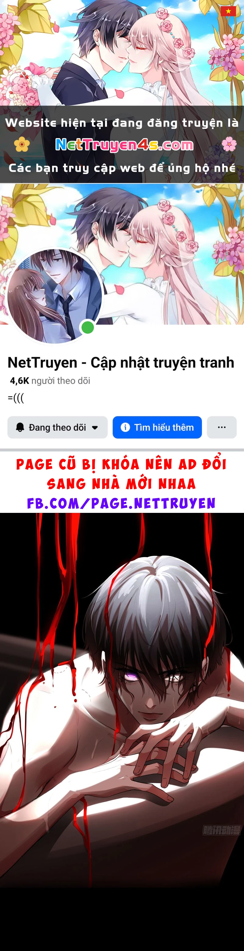 Ác Linh Chapter 18 - 1