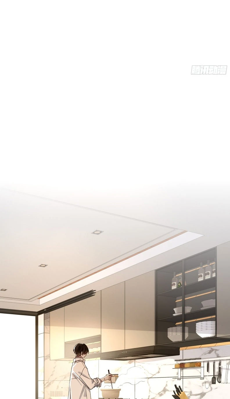 Ác Linh Chapter 20 - 17