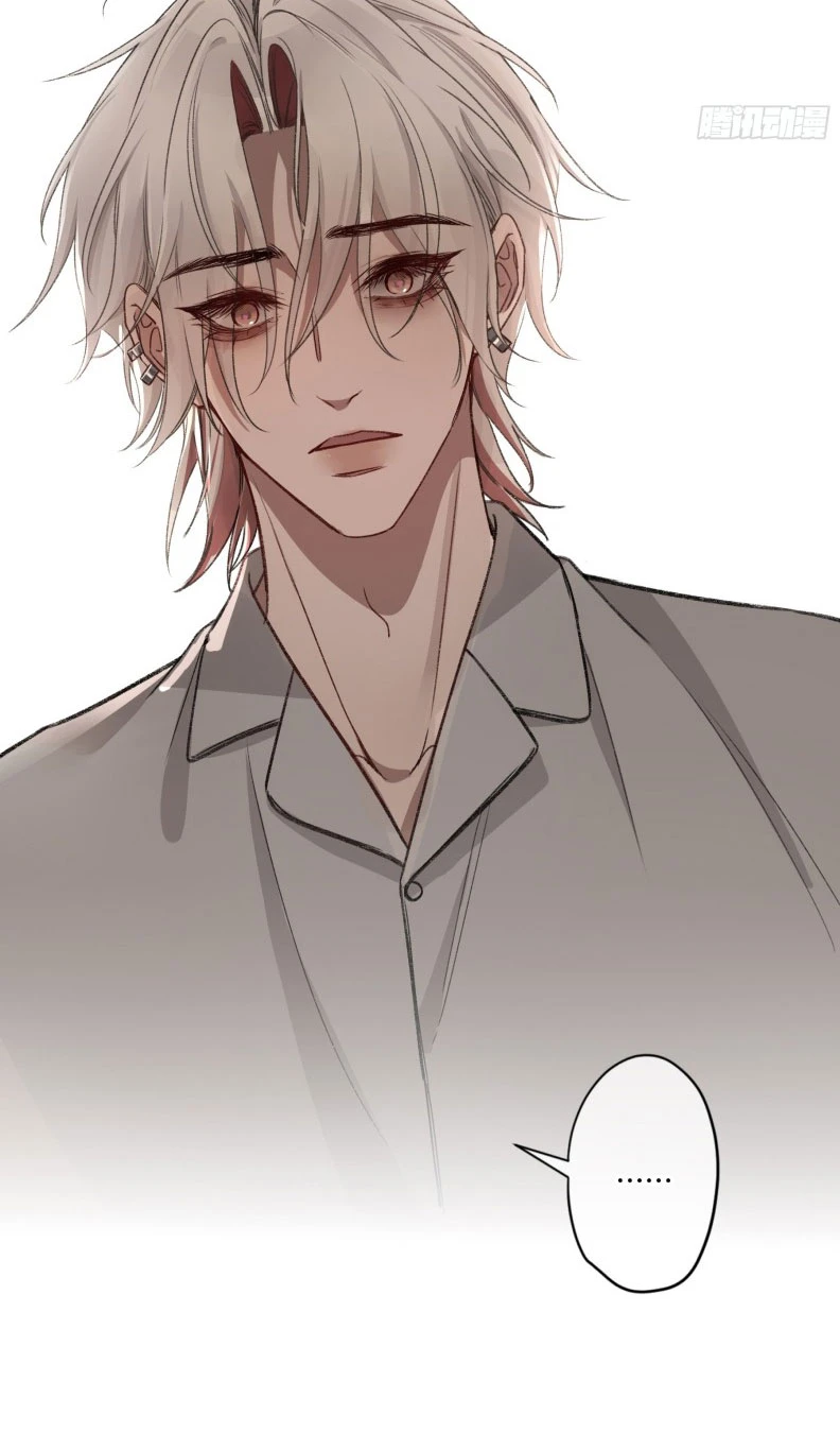 Ác Linh Chapter 20 - 33