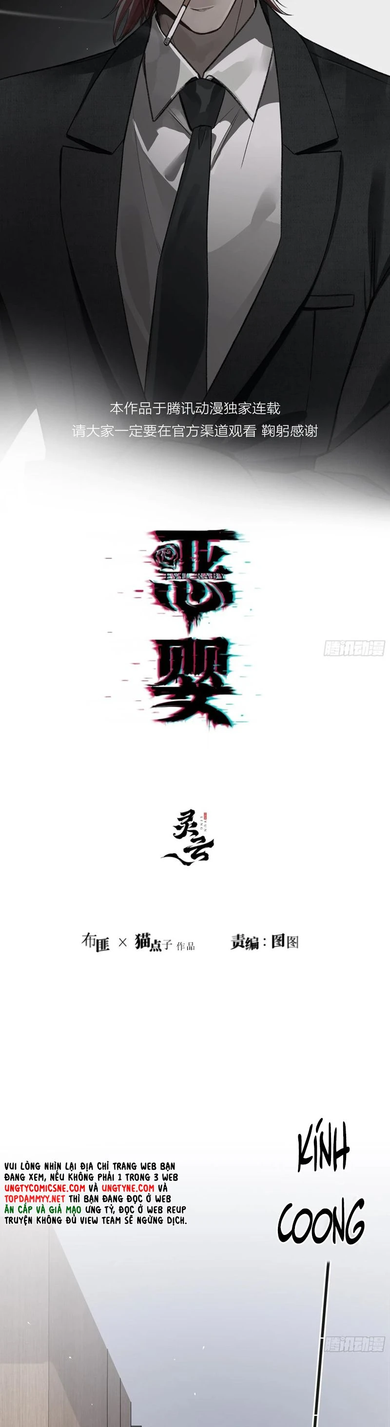 Ác Linh Chapter 24 - 12