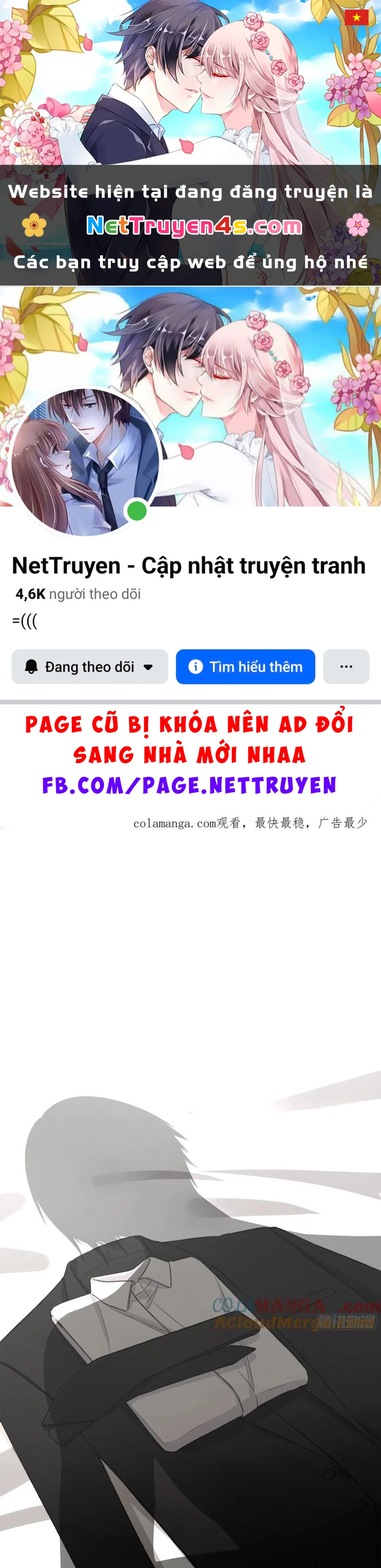 Ác Linh Chapter 25 - 1