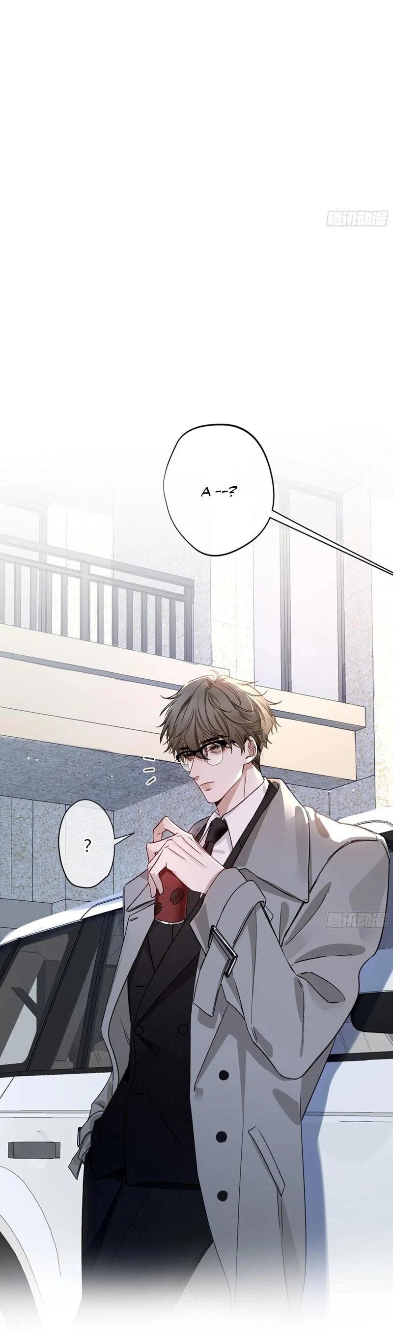 Ác Linh Chapter 25 - 15