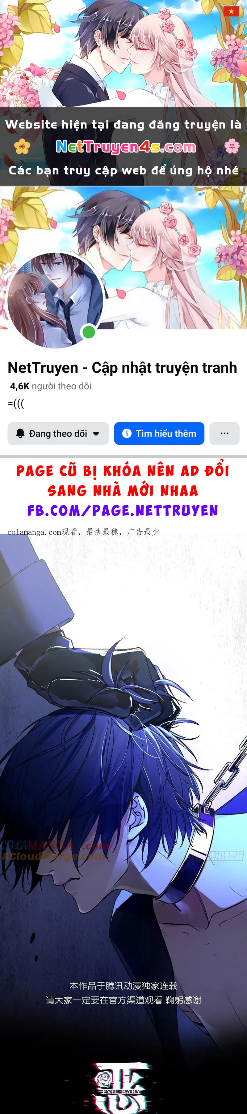 Ác Linh Chapter 26 - 1