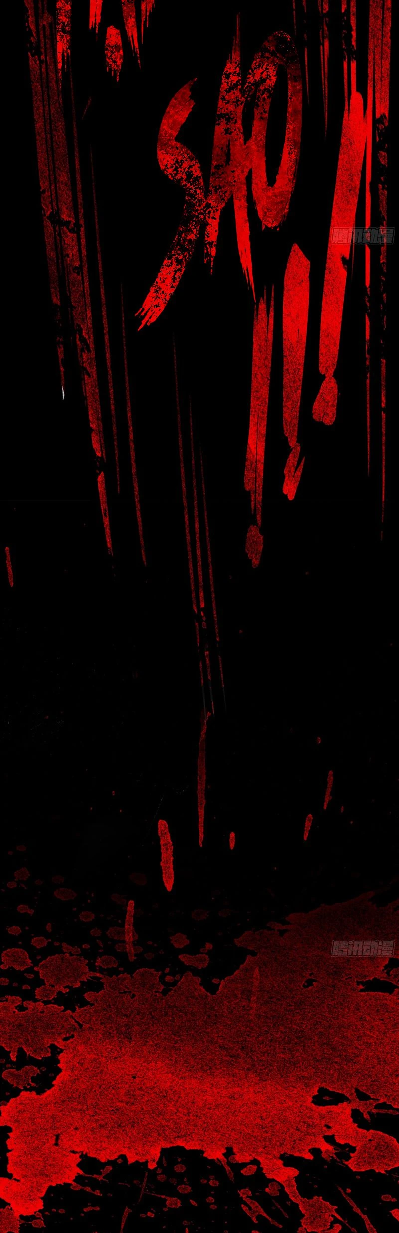 Ác Linh Chapter 27 - 7