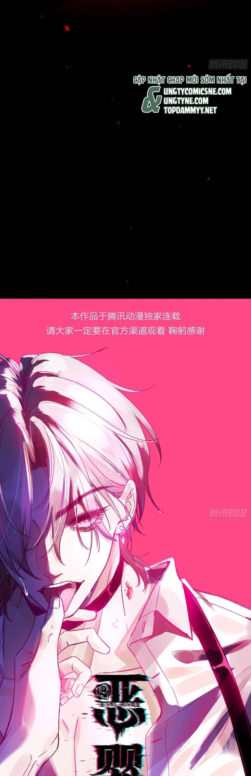 Ác Linh Chapter 27 - 10