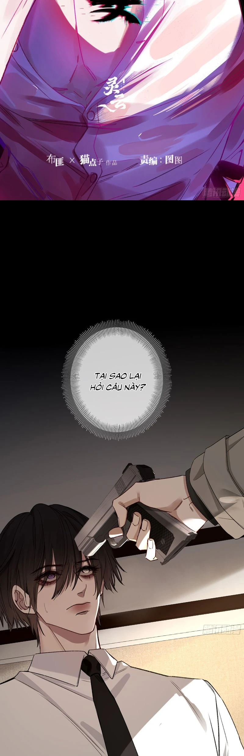 Ác Linh Chapter 27 - 11