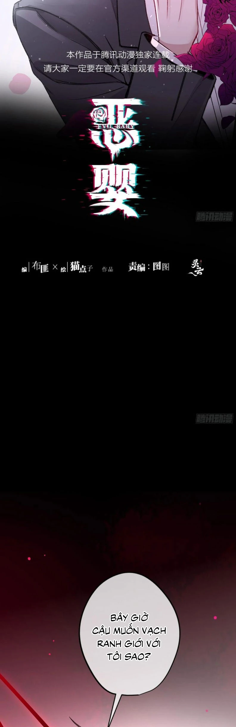 Ác Linh Chapter 30 - 2