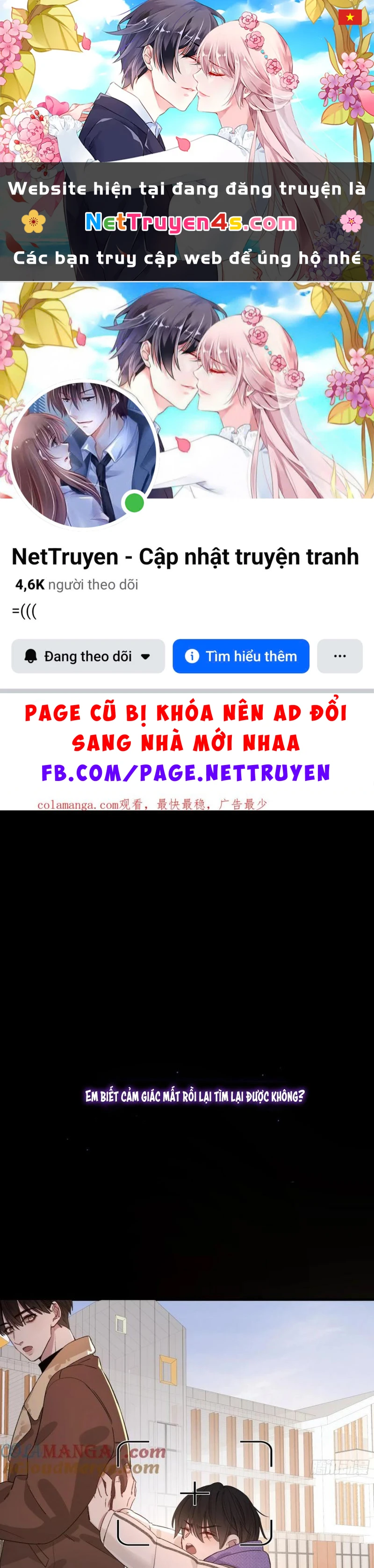 Ác Linh Chapter 32 - 1