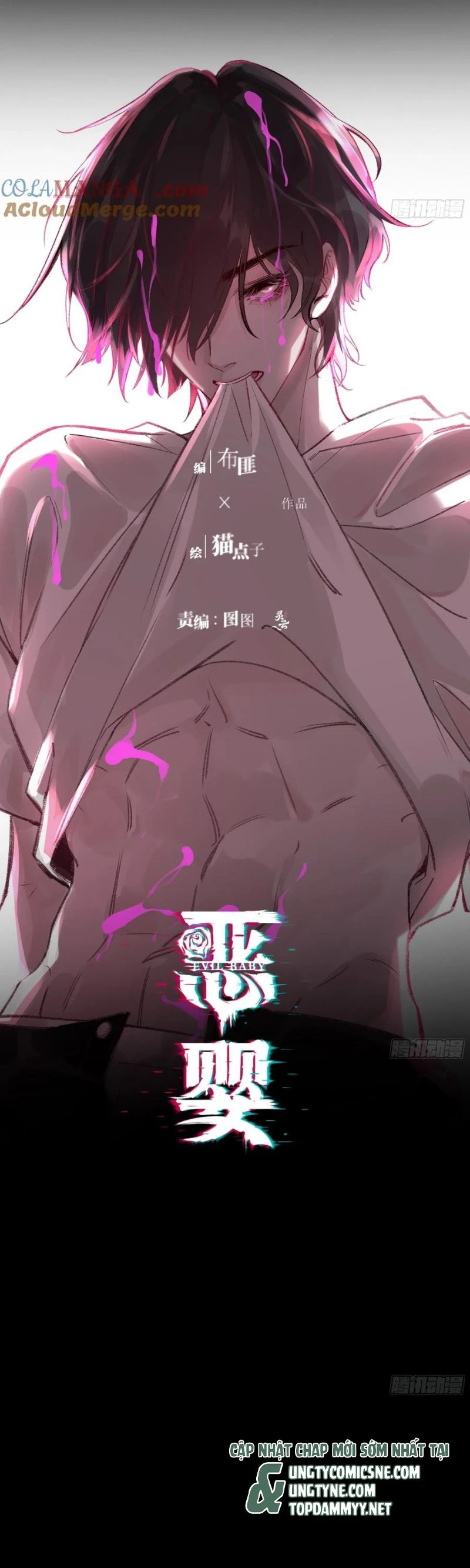 Ác Linh Chapter 32 - 5