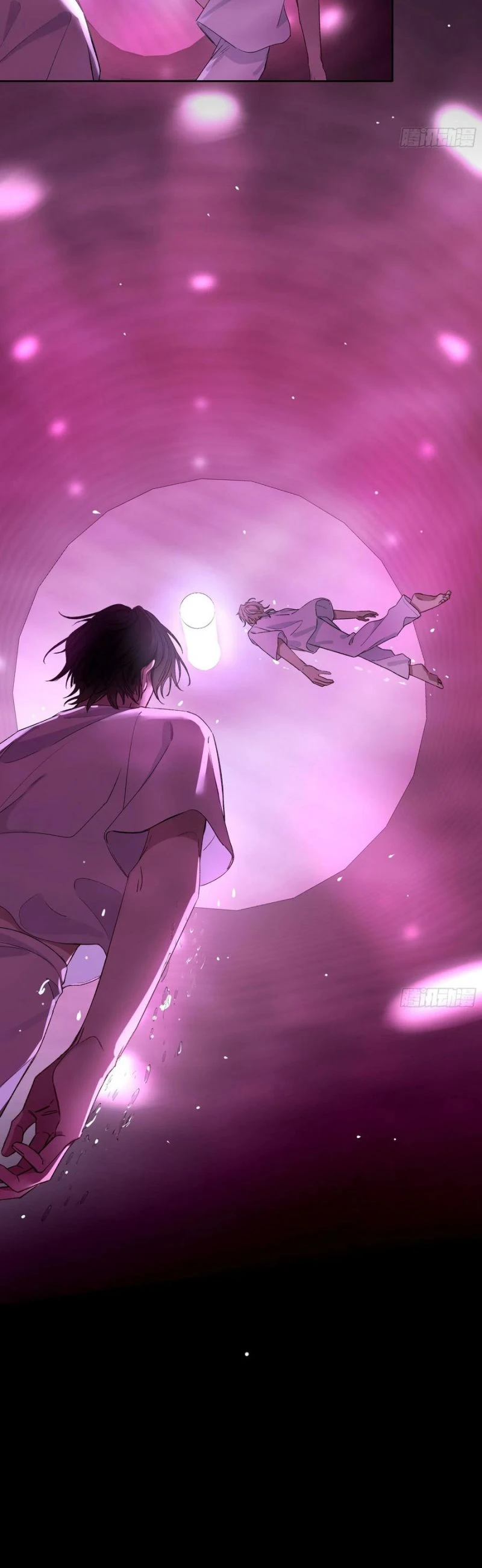 Ác Linh Chapter 32 - 13